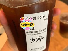 -星巴克臻选(武汉首义汇店)