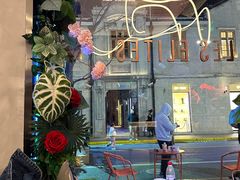 -LES ELITES 英集荟(南京西路店)