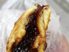 -喜洲杨记破酥粑粑