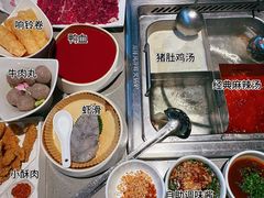 -海底捞火锅(奥体南路店)