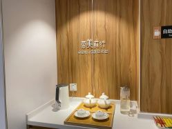 点击看大图 -Yestar宁波艺星整形医院