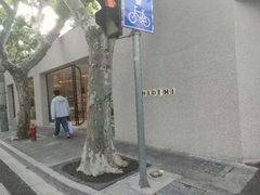 -麦当劳(静安寺店)