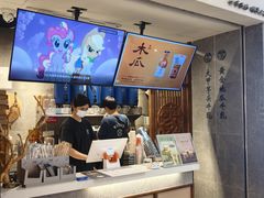 -雾鲜(KKMALL店)