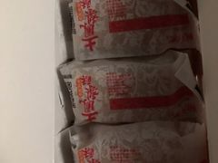 -鲍师傅糕点(江苏路店)