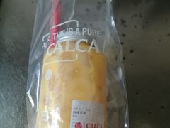 -卡乐卡(团城山店)