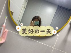 点击看大图 -Mika美嘉·烫染连锁