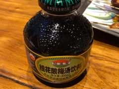 九龙斋桂花酸梅汤-范家大院(华为店)