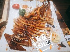 现烤整只大鱿鱼-小川洋风料理(街道口店)