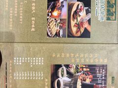 -三姐妹餐厅(曲江店)
