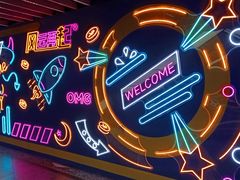 -风云再起游乐汇(北京西单西西友谊店)