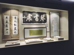 -吉林市博物馆