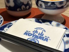 -小山日本料理(兴业太古汇店)