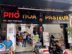-Pho Hoa Pasteur