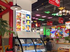 -蛙一刀·麻椒鱼火锅(金仙桥店)