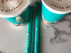 -茶也运也(望京万科店)