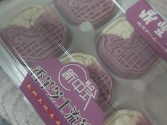 -鼎丰真(四马路店)