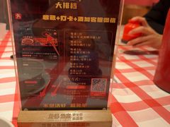 -龙虾当家·大排档(红谷滩五中店)