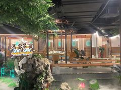 -呼吸森林·生态农庄农家乐私房菜