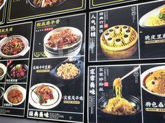 -阿峰饭店·本地土菜馆·农家土鸡煲·一品神仙鸡(报福店)