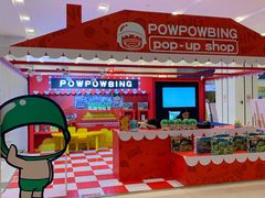 -凯德广场(武胜路店)