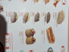 -新一番三文鱼寿司(大东海店)