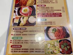 -Red Rice米饭主题餐厅(荔枝角店)