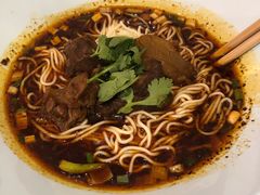 -好這口重庆小面(总店)