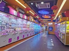 -爱玩嘉年华(江北一店)