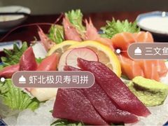 -松子料理(亮马桥店)