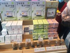 -奈雪的茶(大悦城PRO店)
