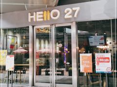 门面-HELLO 27 意面·沙拉·帕尼尼