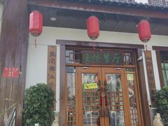 -玉桥餐厅(天坛店)