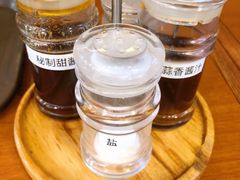 -胡椒厨房(学府凯德店)