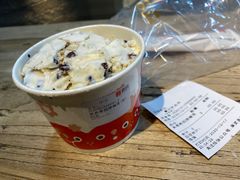 -喜识·冰糖葫芦·炒酸奶(西美花街店)