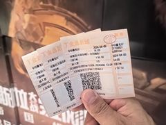 -上海金逸影城(静安大悦城店（原新恒星影城）)