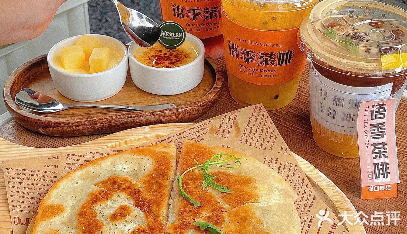 东莞探店 | 新晋露营风下午茶☕️氛围敲好