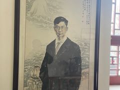 -老舍旧居