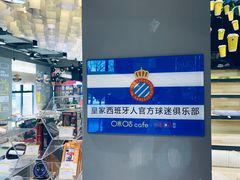 -咪咕咖啡(北京西单店)