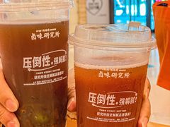 -狮头牌卤味研究所·卤味饭(花城汇南区店)