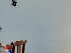 -木桶记臭鳜鱼·安徽非遗名菜(火车站白马老店)
