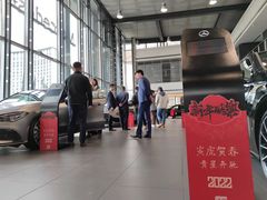 -贵州贵星奔驰4S店(观山湖店)
