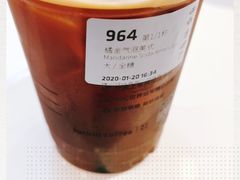 -瑞幸咖啡(宜昌国贸购物中心店)