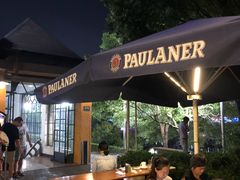 露天位-宝莱纳餐厅(滨江店)