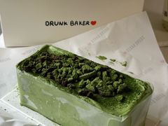 -DRUNK BAKER(上海陕康里店)