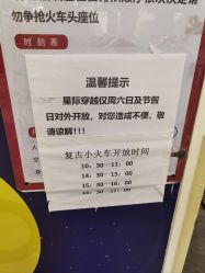 -多元宝贝世界儿童乐园(高新区店)