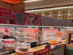 -争鲜回转寿司(太阳宫凯德PLUS店)