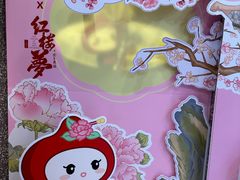-咕噜咕噜·章鱼小丸子(西湖路店)