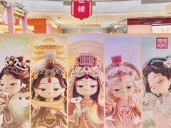 -厦门万象城