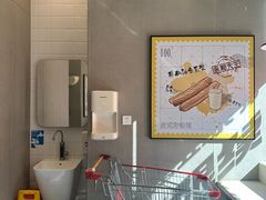 -永和大王(杨高中路店)