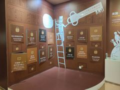 -歌斐颂巧克力小镇